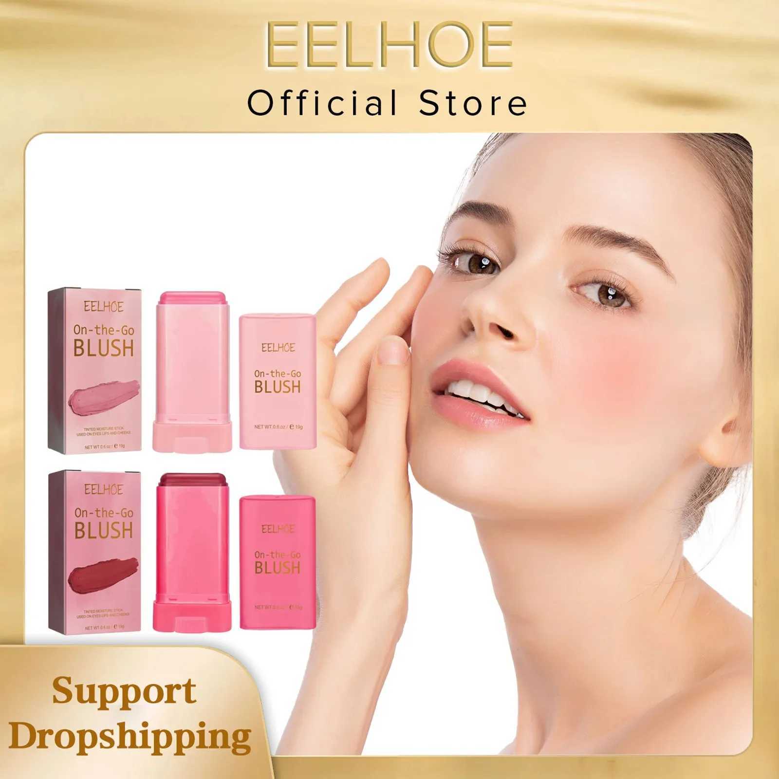Cheek Stain Lip Blush Make Up Highlight Cosmetics Waterproof Lasting Nude Powder Blusher Nourish Multi-purpose Blush Stick Cream Y240815