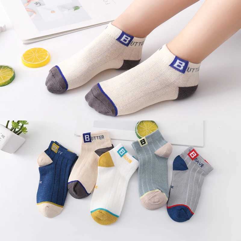 5 pairs of socks for children aged 1 to 6 in spring and summer for boys with breathable cotton mesh and thin soft socks for children W240814