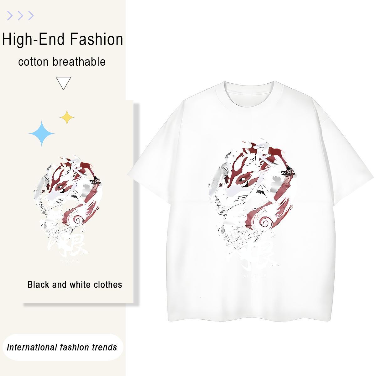 Loose Men Tshirts Casual 230g Cotton DIY Short Sleeve O-Neck Line Dragon T-Shirts Custom Tee Shirt