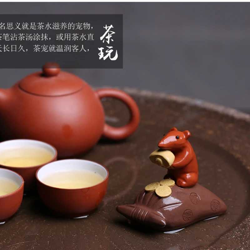 Handmade Clay Mouse Tea Pet Spirit Figurines Tea Ceremony Utensils Coin Tea Set Room Decoration Chinese Yixing Zen AnimalXJ240814
