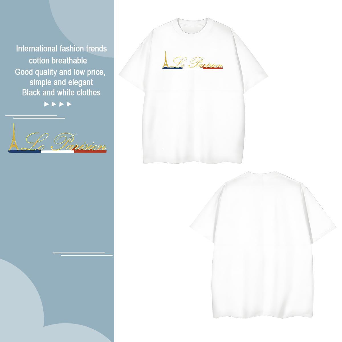 Loose Fit letter Man T Shirts Casual Beach Men Tshirts 230g 100% Cotton 2024 New Breathable Crew Neck White Plus Size Top Tees