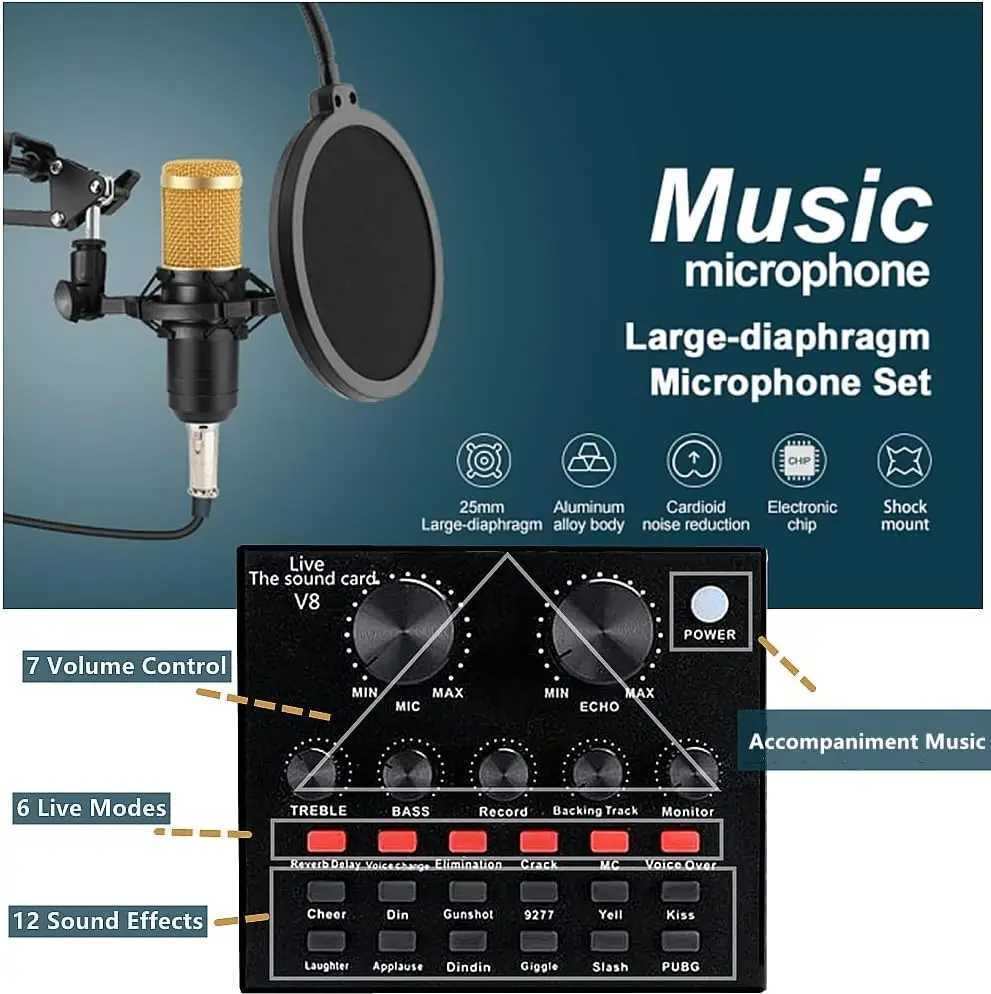 Podcast equipment bundle BM-800 recording studio package with voice converter for real-time sound card audio interface of laptops B240815