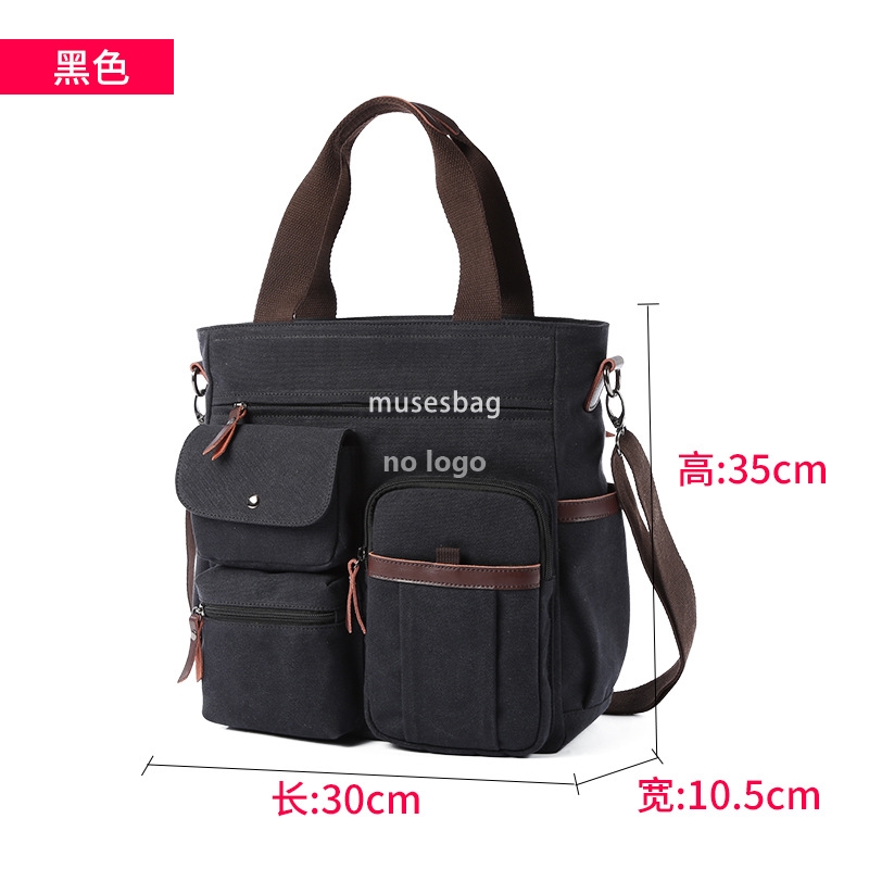 New high quality manufacturers wholesale spot men's canvas shoulder bag crossbody bag men's bag computer bag men's leisure bag