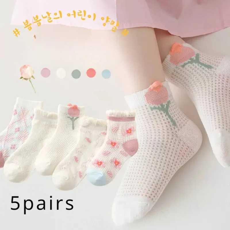 5 Summer Thin Simple Trend Crystal Ice Socks Soft Mesh Breathable Middle Tube Socks Suitable for Boys and Girls W240814