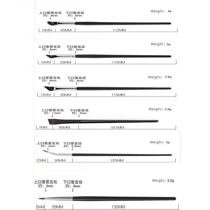 Upgrade blade eyeliner brush ultra-thin fine angle flat angle eyeliner brush under the eye makeup brush precise detail brush W240814