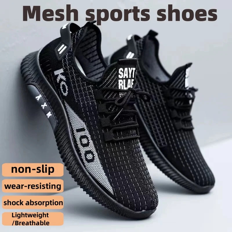 Men's casual fashionable and versatile sports breathable running shoes, outdoor walking training tennis shoes