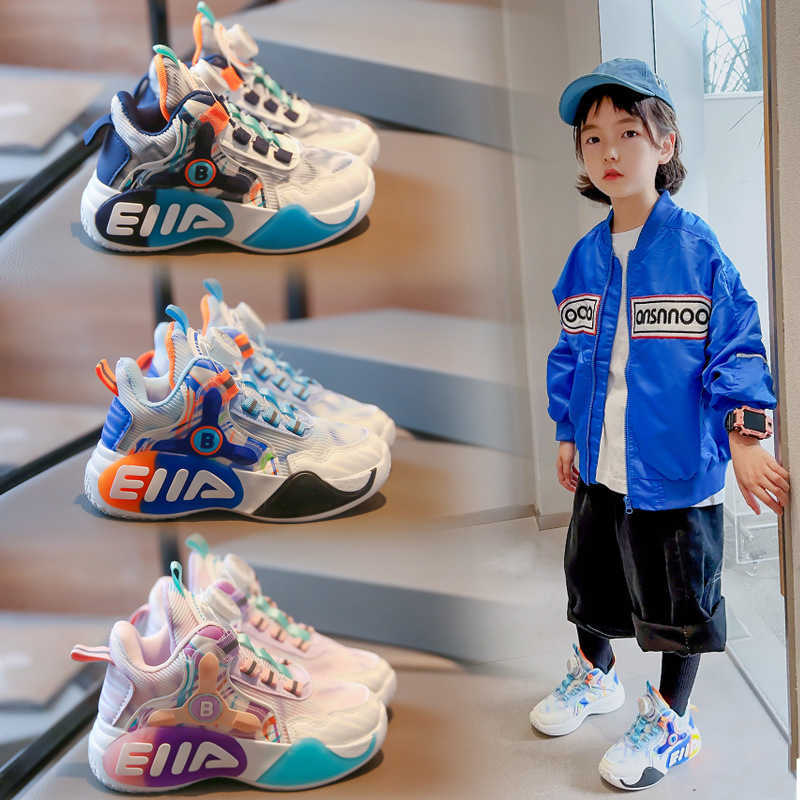 Sneakers Childrens trendy brand sports shoes Spring and Autumn new boys running shoes Girls fashionable dad shoes Student single shoe generation H2408