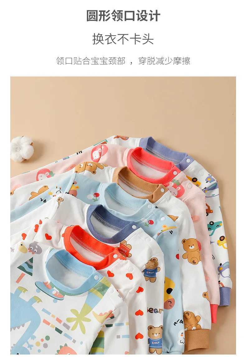 Spring Autumn Newborn Baby Sleep Sack Long Sleeve Homewear Cartoon Car Print Boy Girl Infant Toddler Sleep Bag Pajamas Robes Y240814
