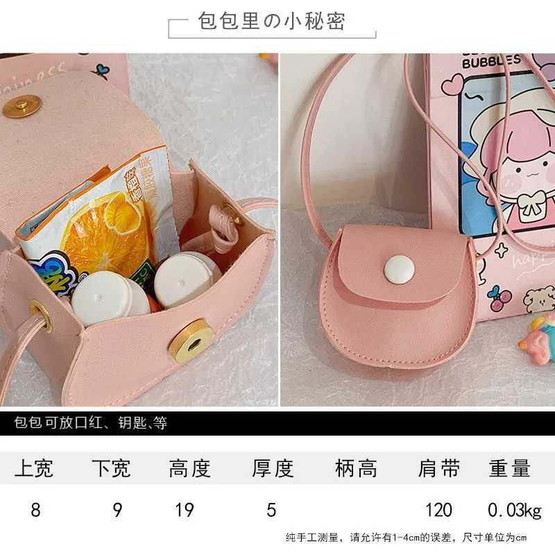 Fashionable childrens PU leather shoulder bag cute baby girl mini chain coin wallet cute princess cross body bag small wallet W240813