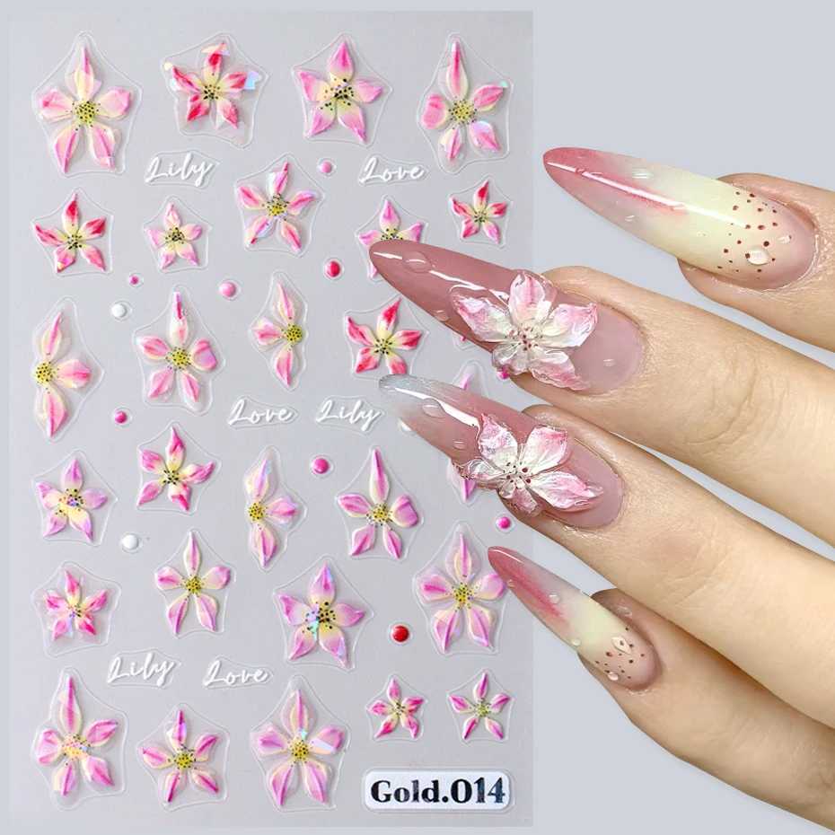 2pcs Aurora Lily Flower 3D Nail Art Stickers Embossed Floral Petals Nail Decals Sparkling Self-Adhesive Sliders Manicure DecorXJ240814