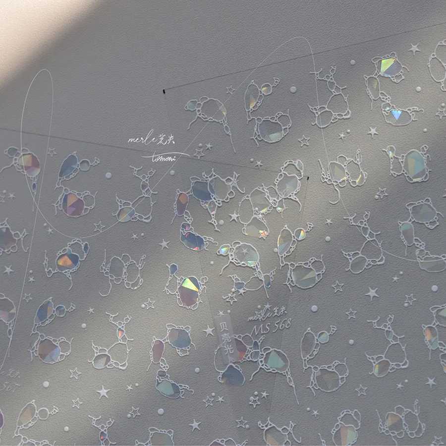 1 piece of 5D light luxury shell light water ripple nail art stickers cute colorful high-quality star nail decoration stickersXJ240814
