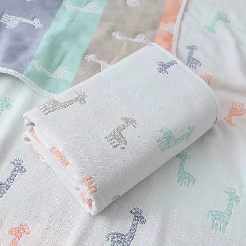 Baby Gauze Bath Towel Newborn Jacquard Six Layers Gauze Cover Blanket Summer Baby Kindergarten Towel Quilt Y240815