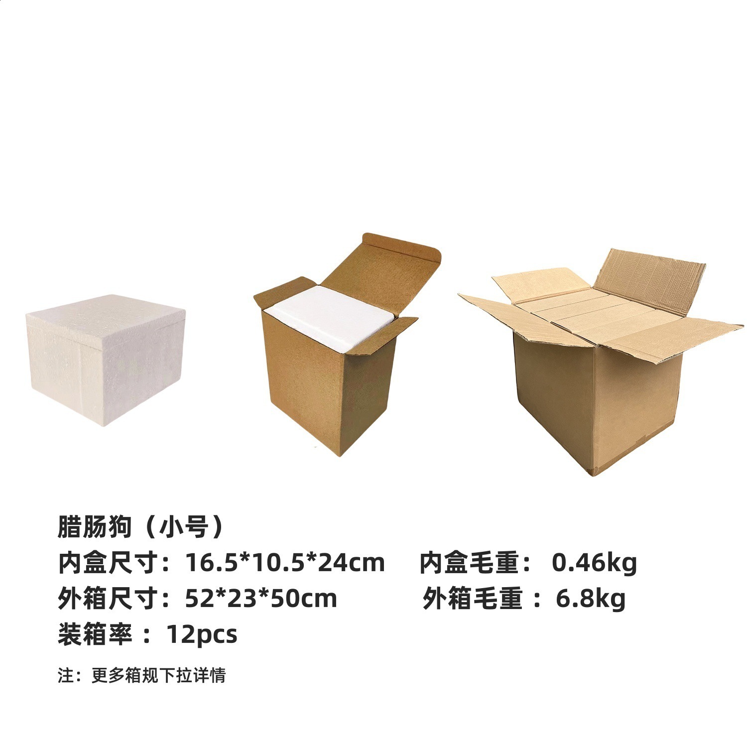 Creative Graffiti Dachshund Dog Statue Home Decor Colorful French Bulldog Sculpture Animal Figurine Living Room Desk Accessories 231227