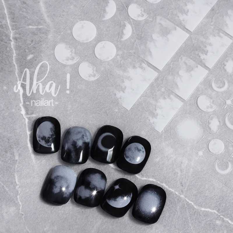 1pc Cute White Cloud Nail Stickers Ultra Thin Nail Art Stickers Self Adhesive Decals Star Moon/Flower/Clouds Kawaii Nail DecalsXJ240814