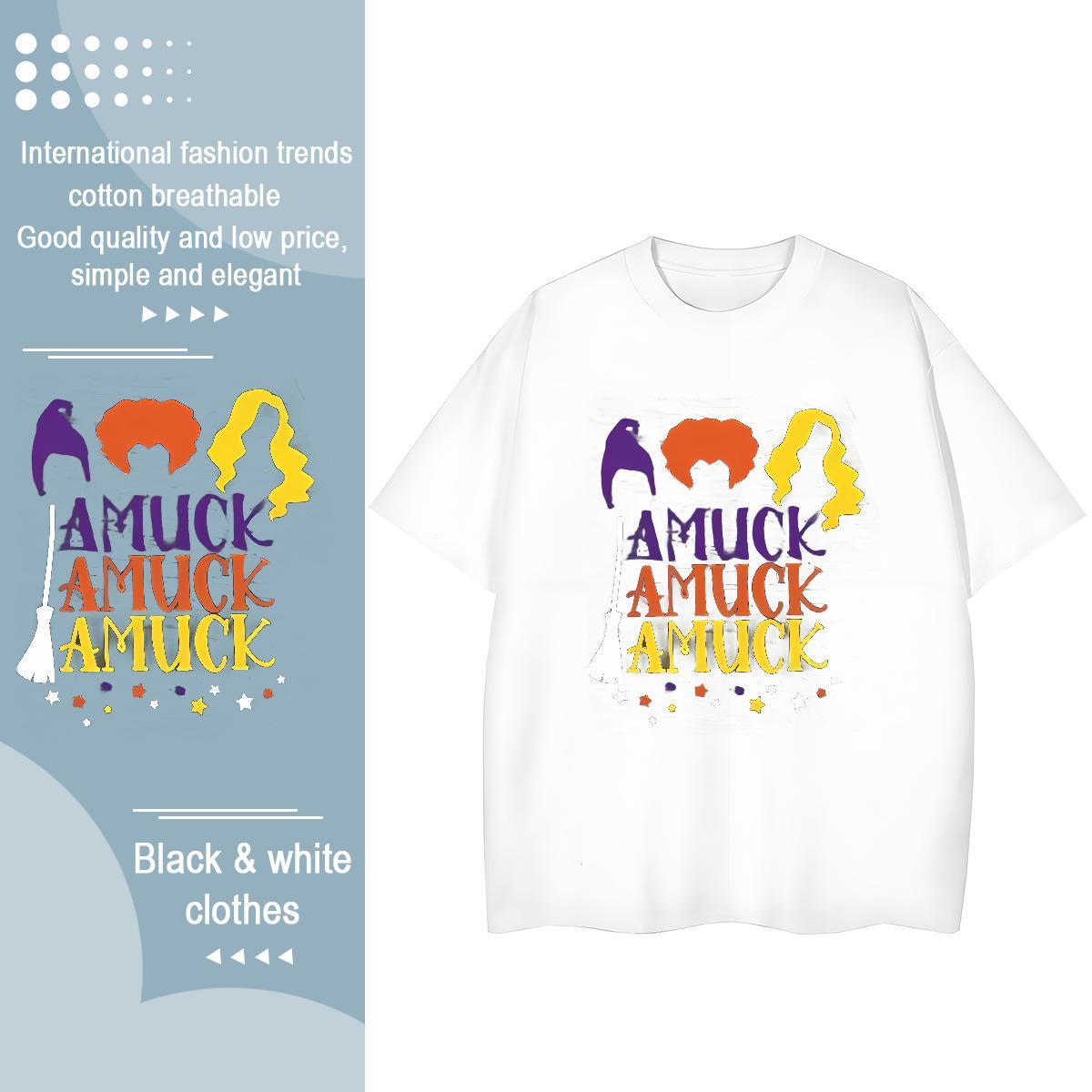 Loose T-Shirts halloween O-Neck Short Sleeve Summer Casual Custom Print Plus Size 230g Pure Cotton Men Tees Customized Tops