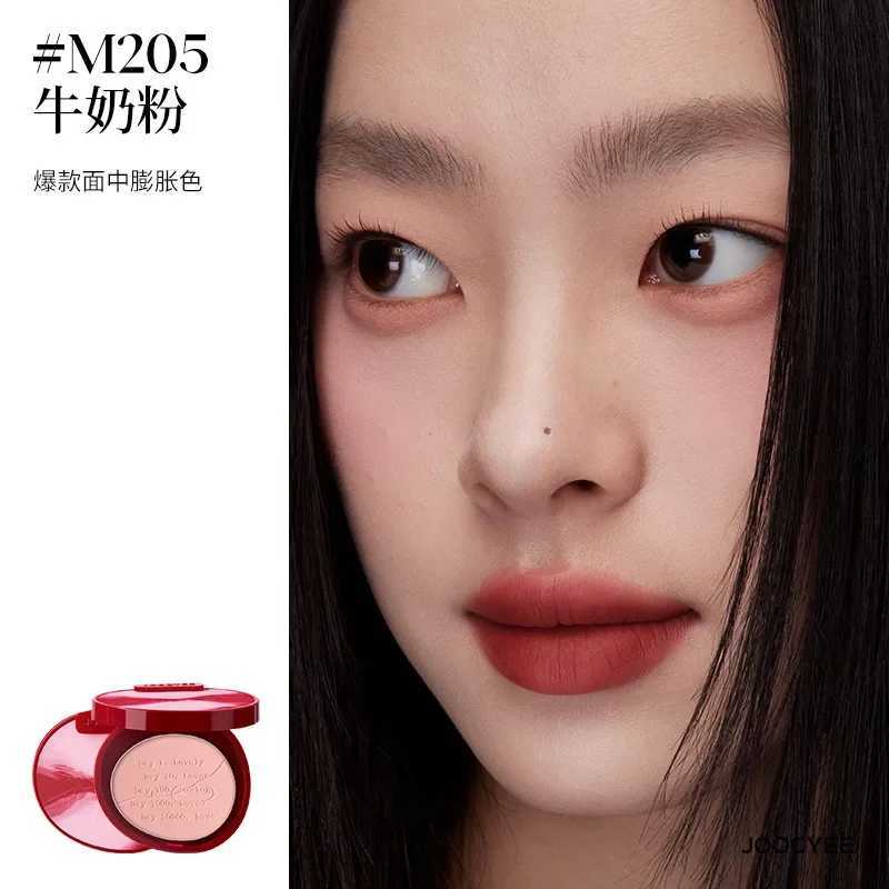 Joocyee Valentines Day Red Line Powder Blush Matte Highlighter Swelling and Brightening Y240815