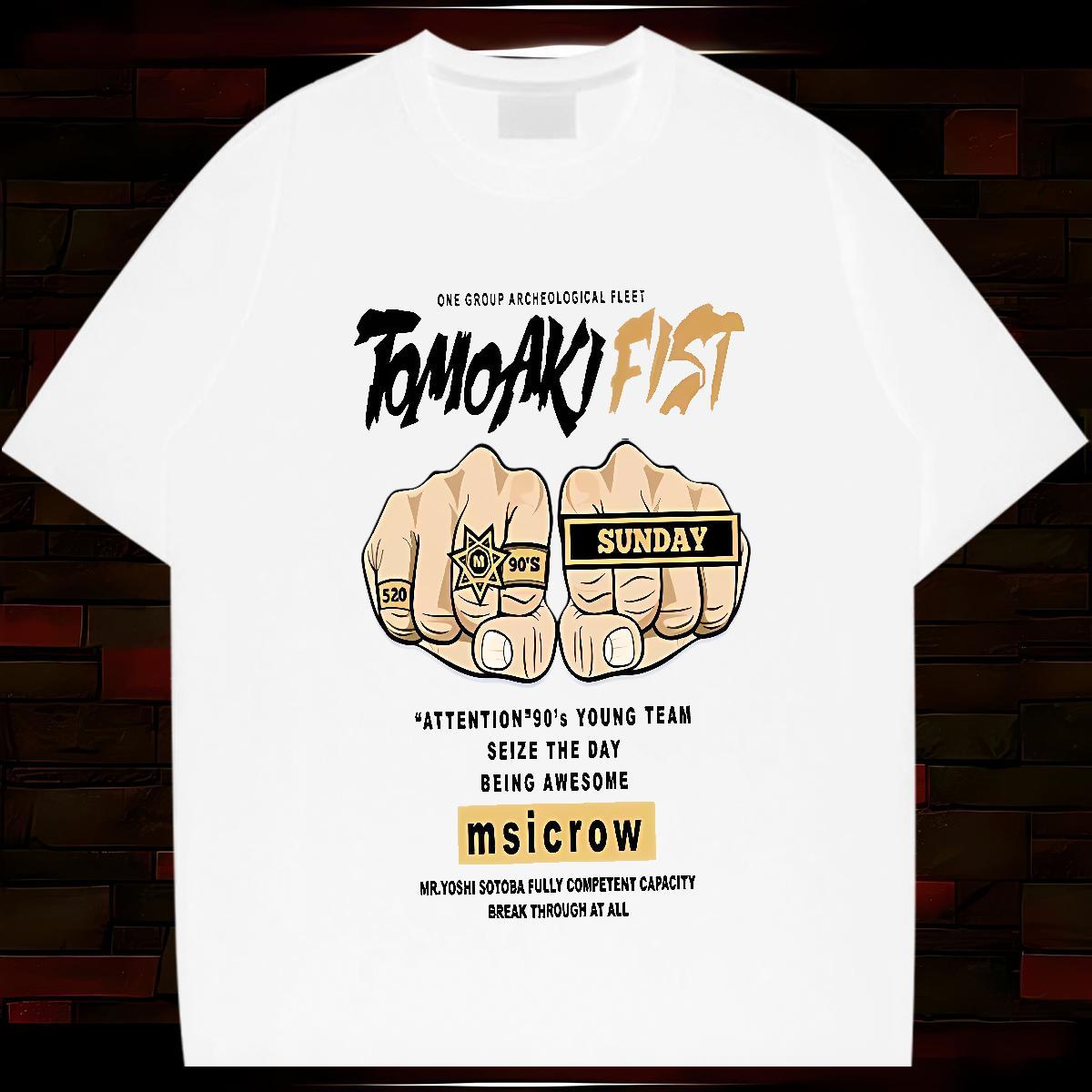T Shirt For Man 230g 100% Cotton hands Street Crew Neck Breathable Oversized Men Tops Tees Fashion New Classic Clothings