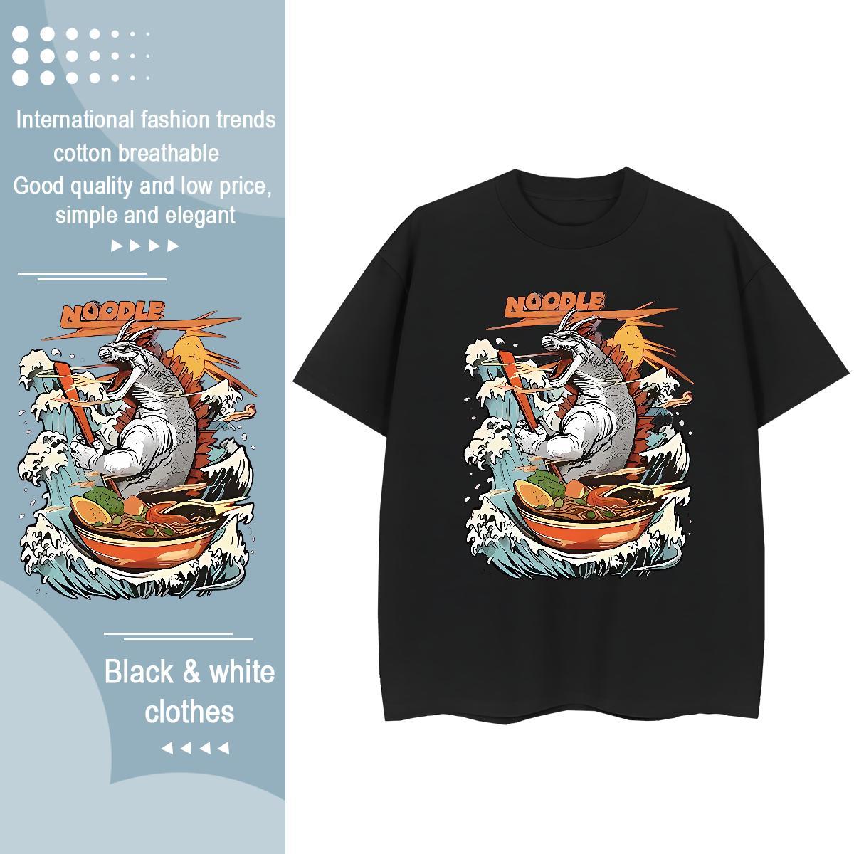 Soft T-Shirts for Men dinosaur Breathable Short Sleeve Casual Daily Wear Plus Size Cartoon 100% Cotton 230g Men Clothes T-Shirt 2024 Summer Clothings