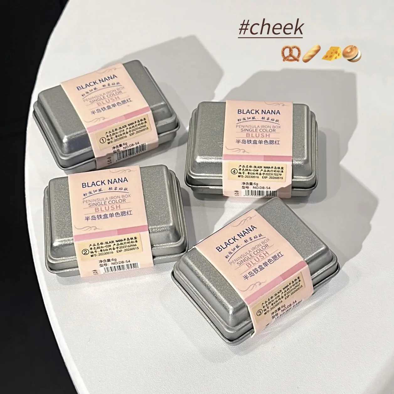 BLACK NANA Square Tin Monochrome Blush Advanced Grey Powder Creates Natural Gentle Atmosphere Blush Y240815