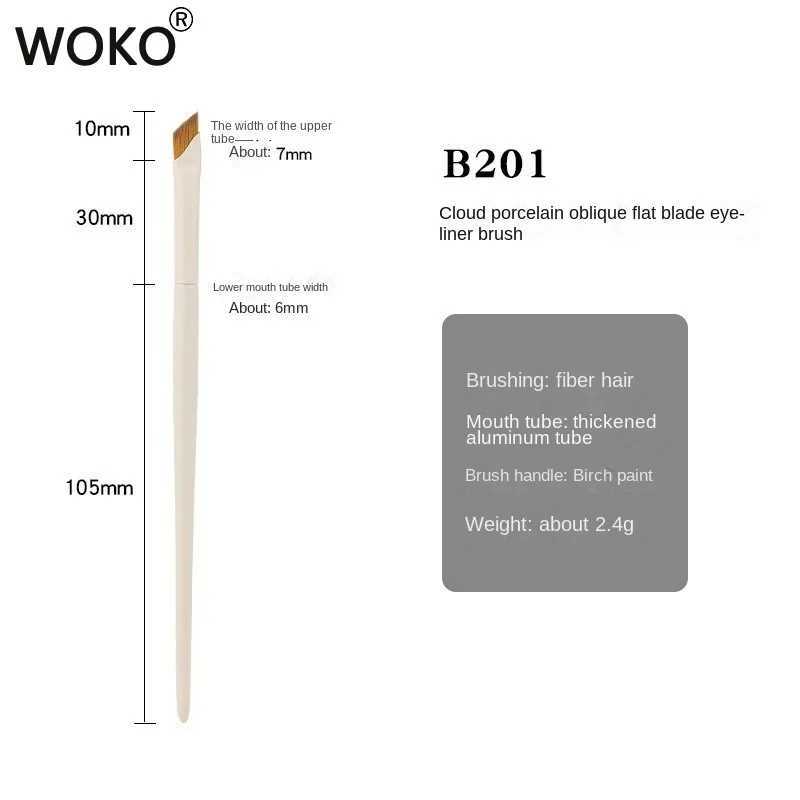 Upgrade blade eyeliner brush ultra-thin fine angle flat angle eyeliner brush lower eyeliner brush W240814