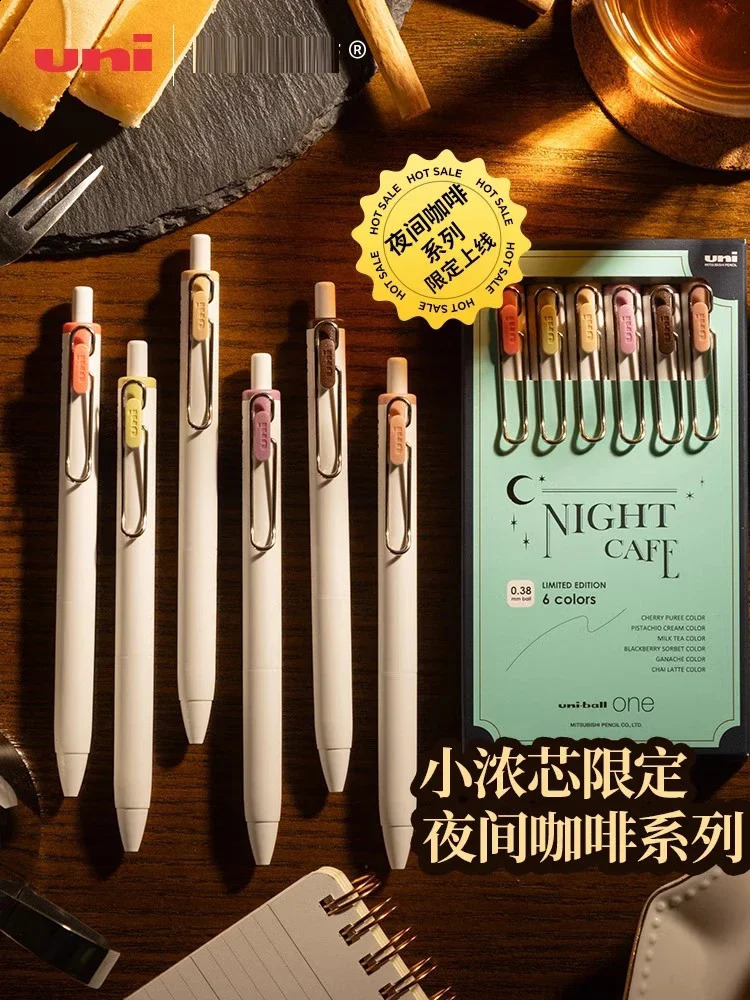6pcs Japan Uni Uniball One Night Cafe Limited Gel Pen Press Type 0.5mm 0.38mm Color Neutral Pen Office School Supplies 240813