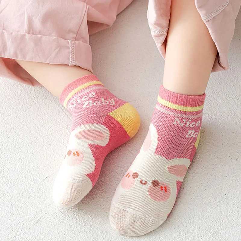 5 pairs/batch 2023 summer childrens cotton socks cartoon fashion website spring new 1-12-year-old students teenagers girls boys childrens socks W24081