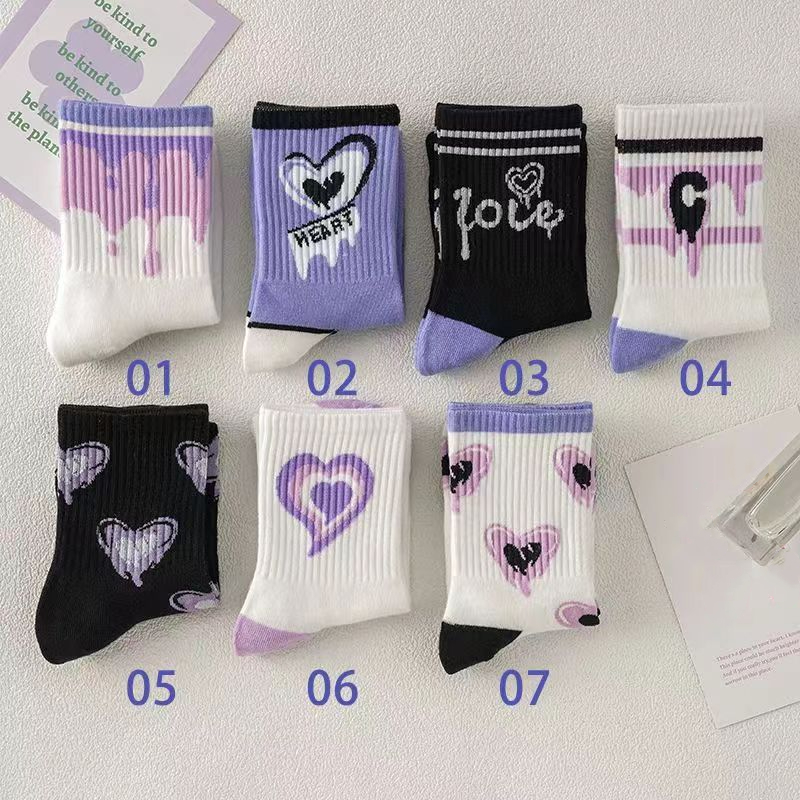 Trendy Purple Love Socks for Women Versatile Mid Length Sporty Leg Wear Ideal for Spring and Summer