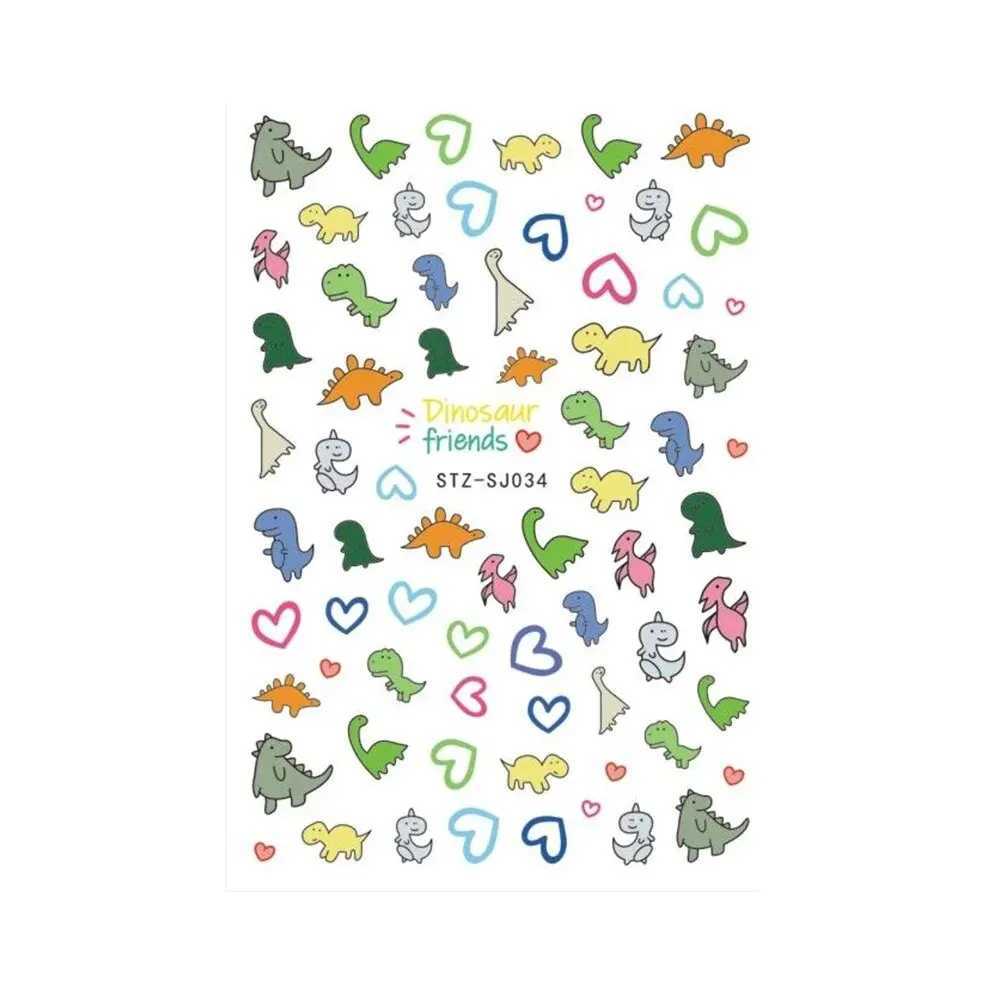 Colorful Cute Dinosaur Back Adhesive Nail Sticker Non-Toxic Odorless Girl Sticker Toy Three-Dimensional DecalXJ240814