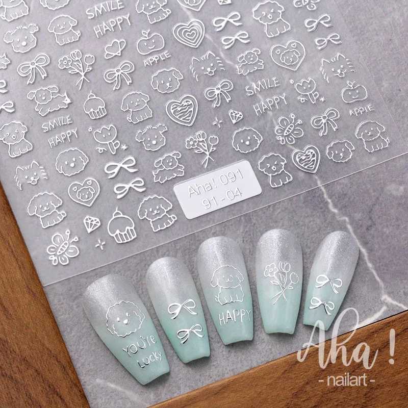 Cartoon Lovely Dog Nail Stickers 3D Ultra-thin Self-Adhesive Sliders Nail Art Decoration Decals DIY Manicure AccesoriesXJ240814