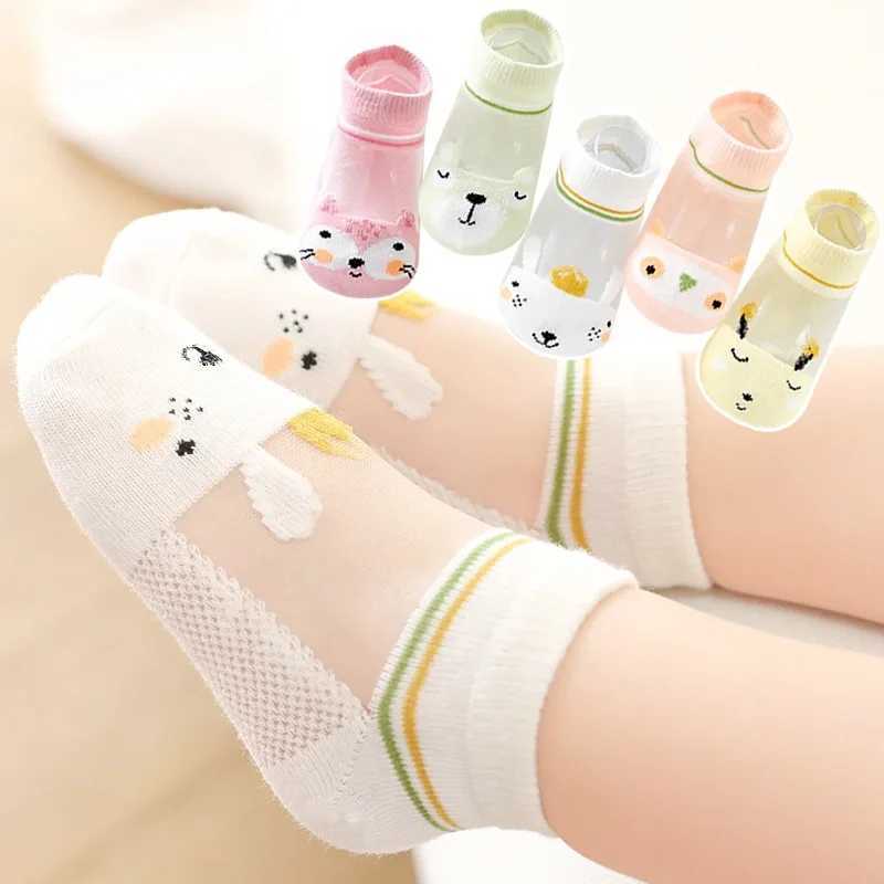 5 pairs of summer slim boys and girls cartoon cute fashion student children all lace mesh breathable socks W240814
