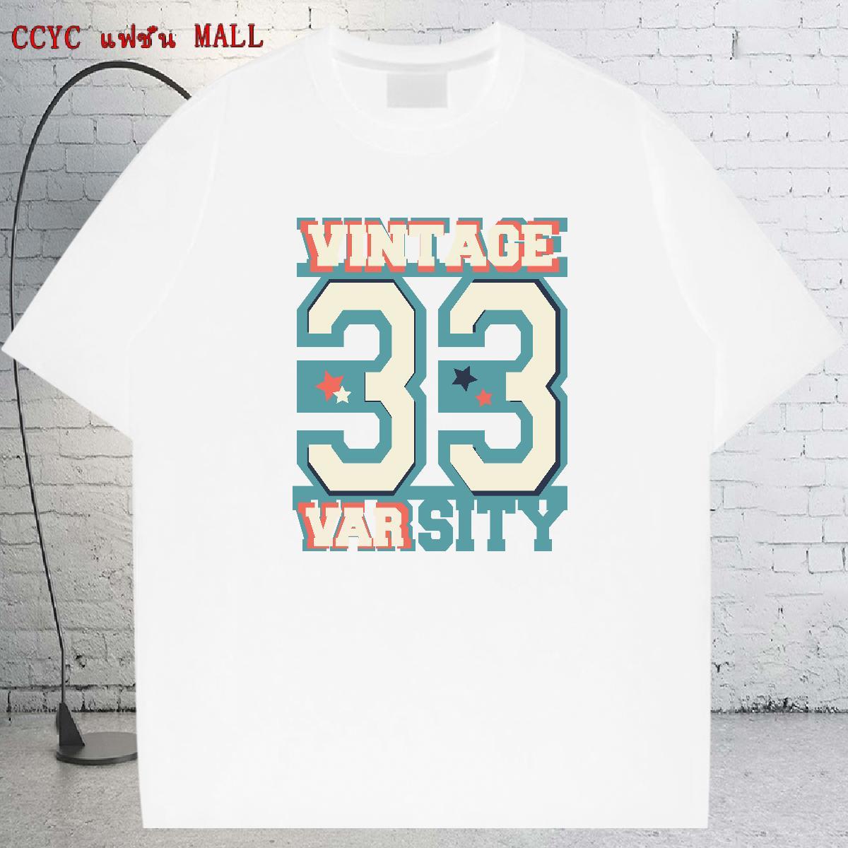 High Quality Men Tshirts High Street Hip Hop 230g 100% Cotton Plus Size Custom O-Neck Short Sleeve letter Men T Shirts Fashion Design Clothes