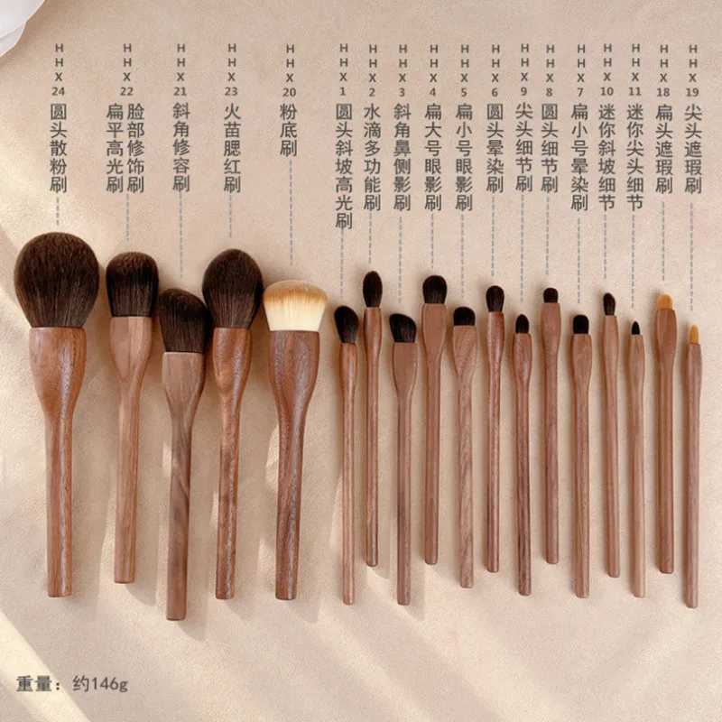 20 pieces of Chinese retro style makeup brush set cosmetics powder blusher carving eye shadow professional cosmetics tools W240814