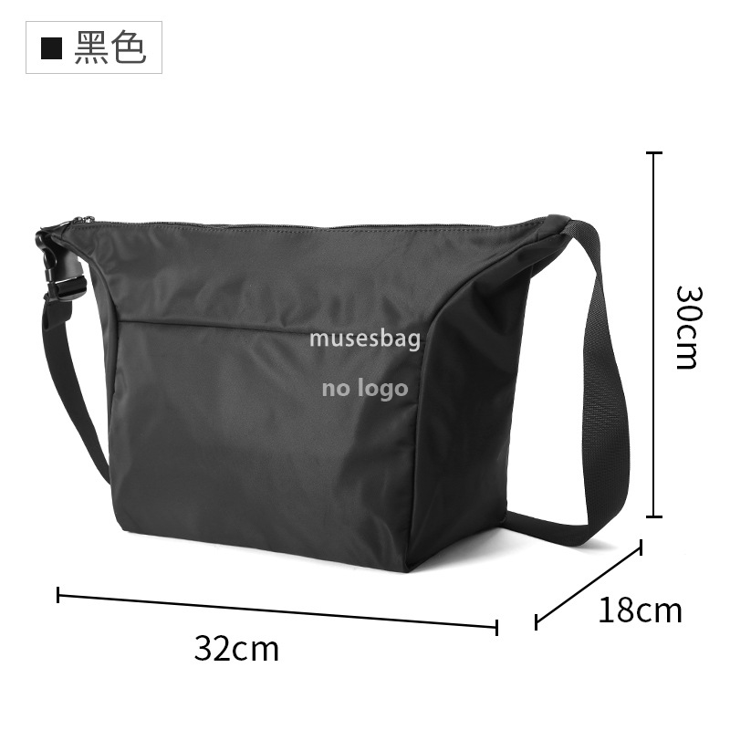 Japanese casual shoulder bag men's and women's backpack crossbody bag Lightweight travel messenger bag riding diagonal backpack trend men�
