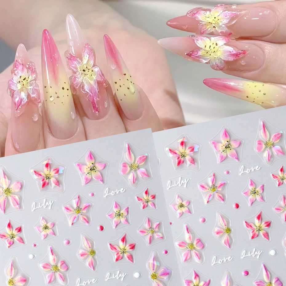 2pcs Aurora Lily Flower 3D Nail Art Stickers Embossed Floral Petals Nail Decals Sparkling Self-Adhesive Sliders Manicure DecorXJ240814