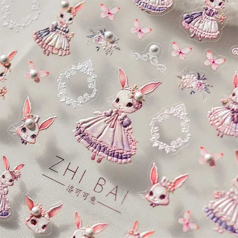 Noble Rococo Bunny Girl Pearl Butterfly Easter Egg Rabbit Soft Relief Self Adhesive 5D Nail Art Decoration Sticker 3D Nail DecalXJ240814