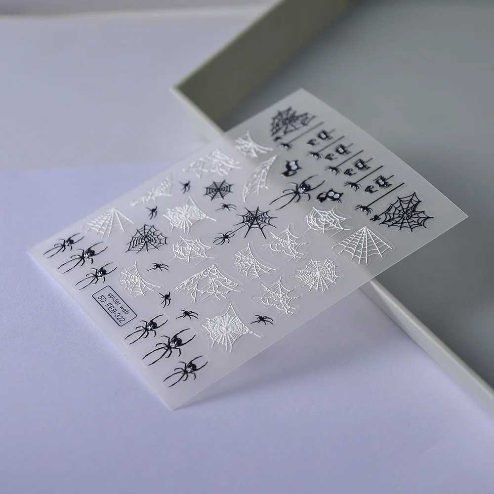 2023 Glowing In The Light Happy Festival Diy Manicure Design Self Adhesive Spider Halloween Nail Art StickerXJ240814