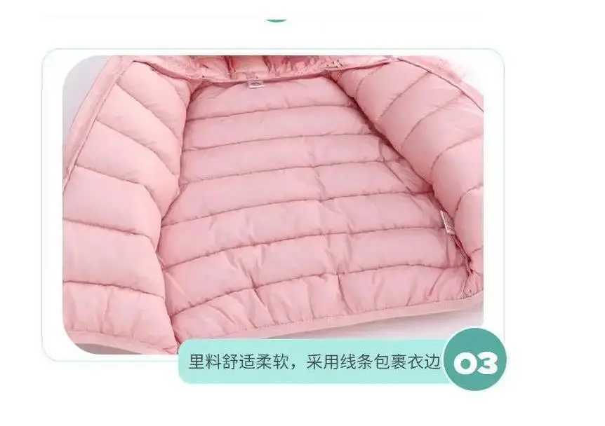 Autumn and winter childrens girls and boys hooded cartoon jacket cute down jacket with ears for babies warm zipper jacket childrens clothing 0-5Y W240