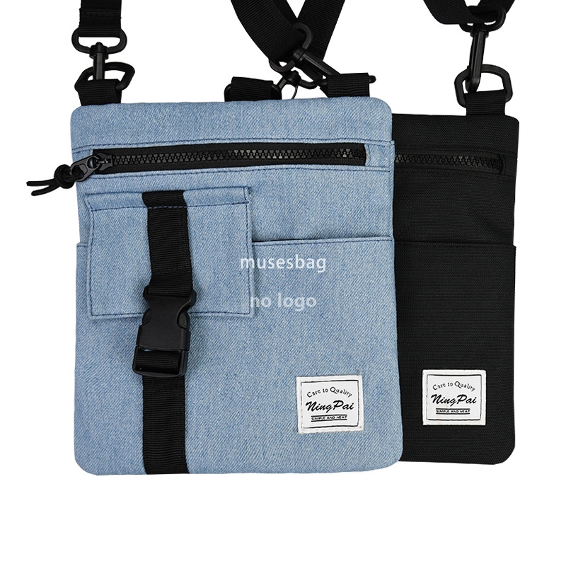 Casual multi-functional crossbody bag single shoulder cool buckle mobile phone bag simple small square bag classic couple bag