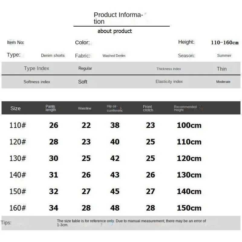 Summer fashion colorful summer trend pants suitable for small fashionistas denim shorts suitable for girls 3-12 W240813