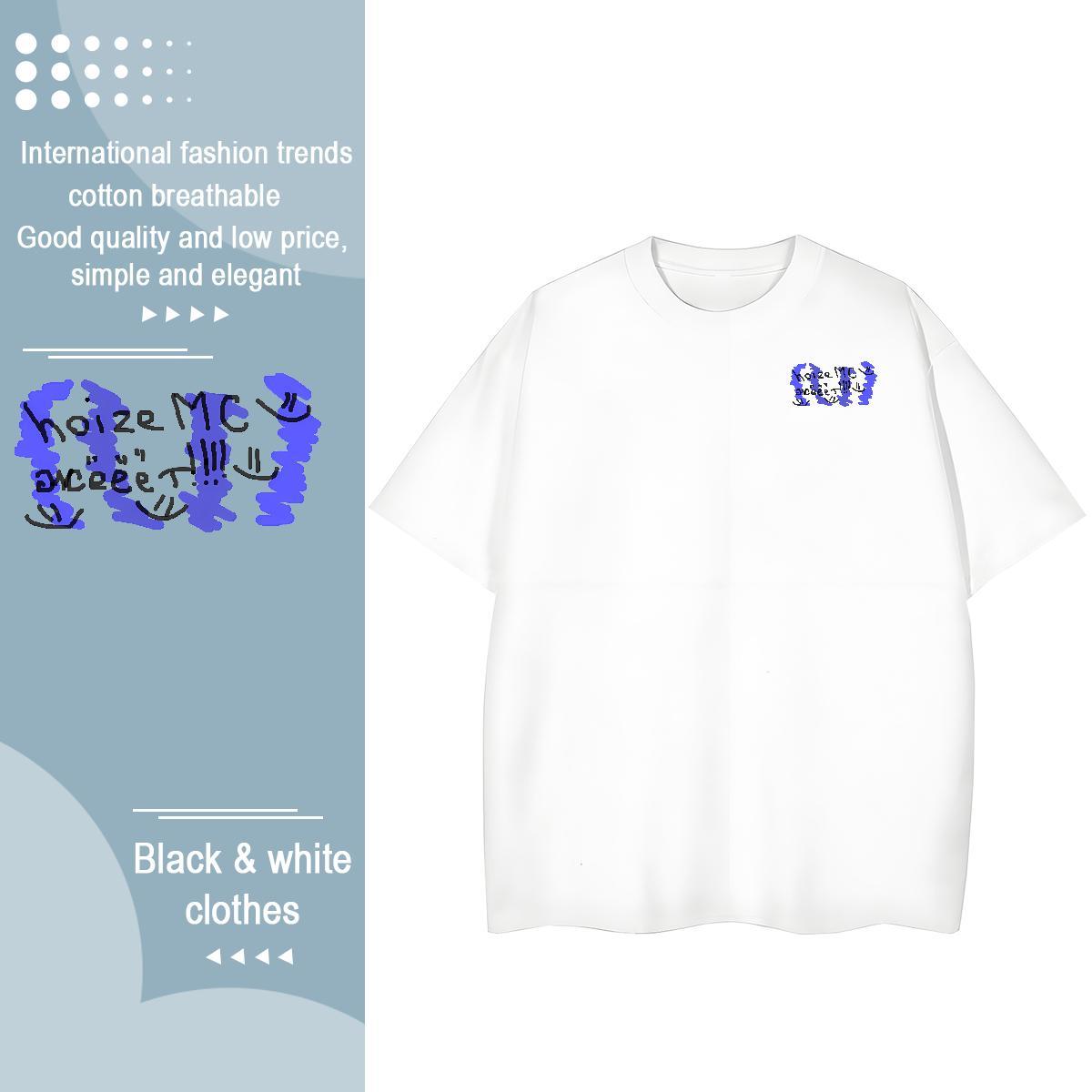 Designer Tshirts Casual Daily Wear 100% Cotton 230g Oversized Crew Neck Breathable letter Mens T Shirts Designer Fashion Clothings