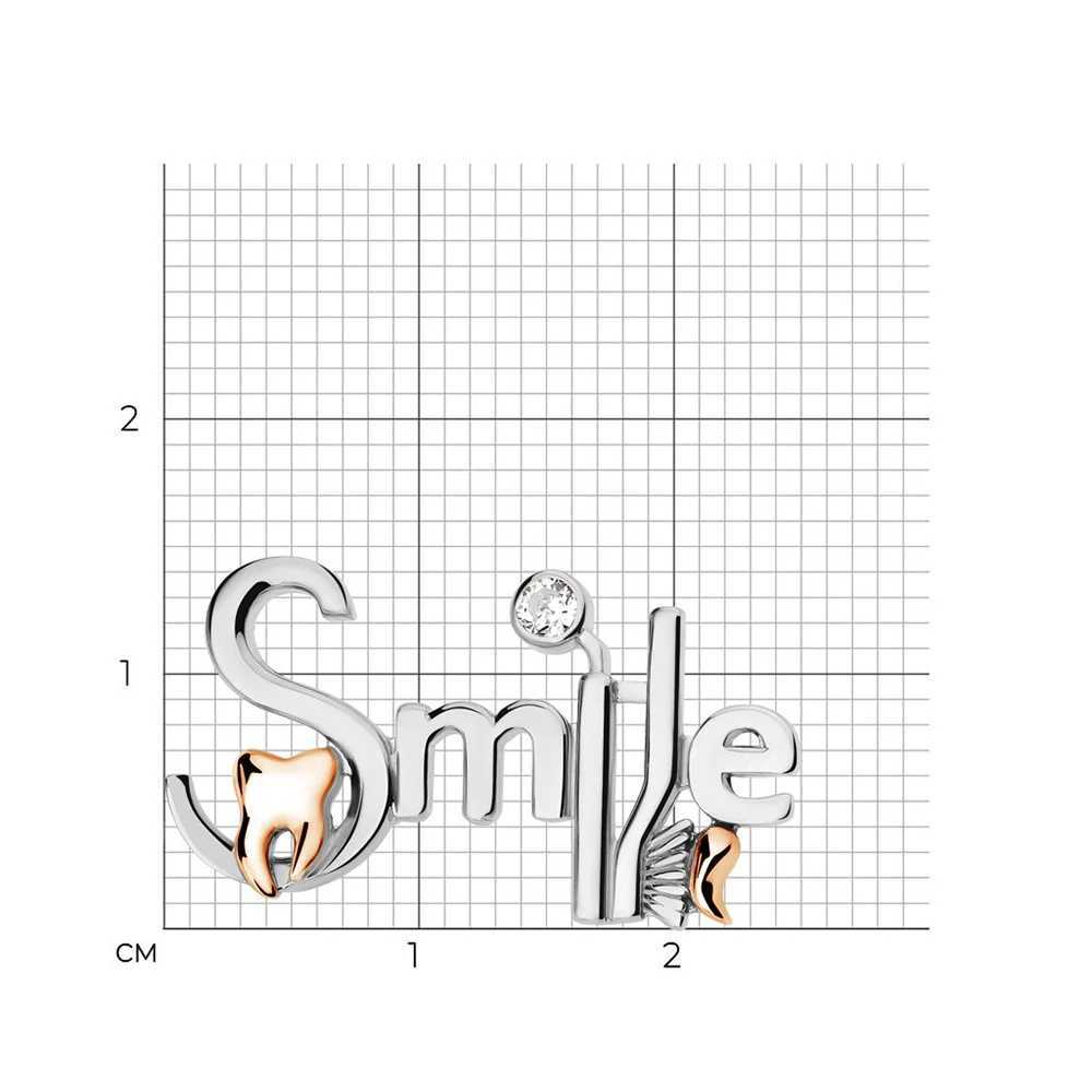 DCARZZ Smile Unique Dental Toothbrush Mirror Pin Creative Oral Dental Medical Jewelry Collar Badge Gift W240815