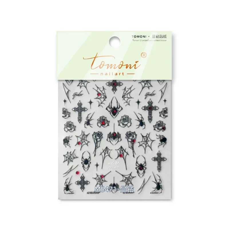 1pcs 5D Relief Glitter Diamonds Nail Stickers Decals Laser Dark White Wild Spider Web Cross Adhesive DIY Nail Art Decor StickersXJ240814