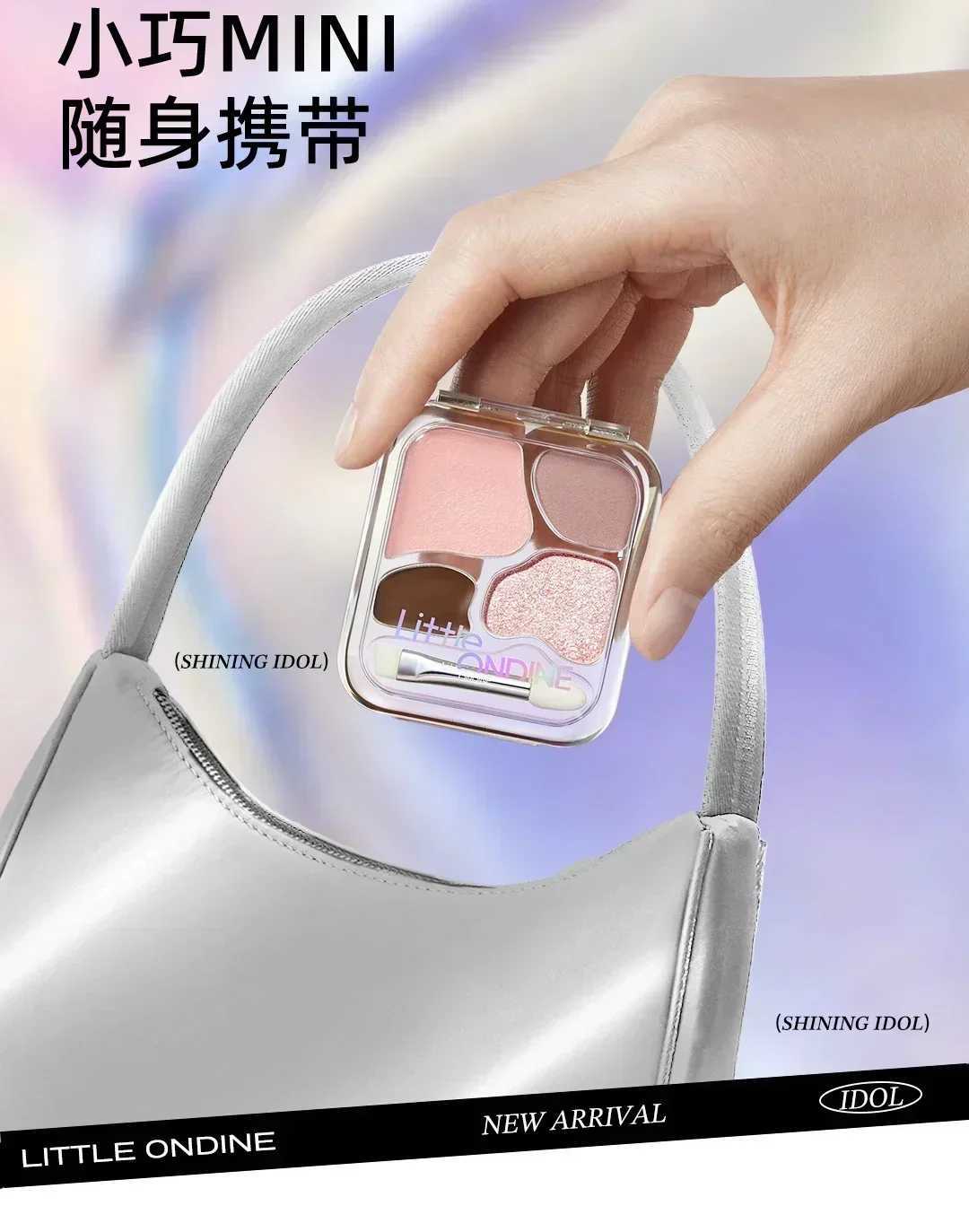 Little Ondine 4Color Eyeshadow Palette Blush Eyeliner Eyeshadow Highlight Contour Palette Eyes Makeup Beauty Y240815