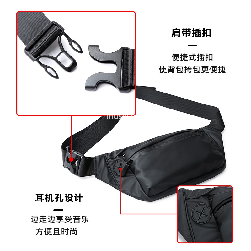 New high quality manufacturers promote men's single shoulder crossbody bag fashion brand travel bag zipper waterproof men's chest bag