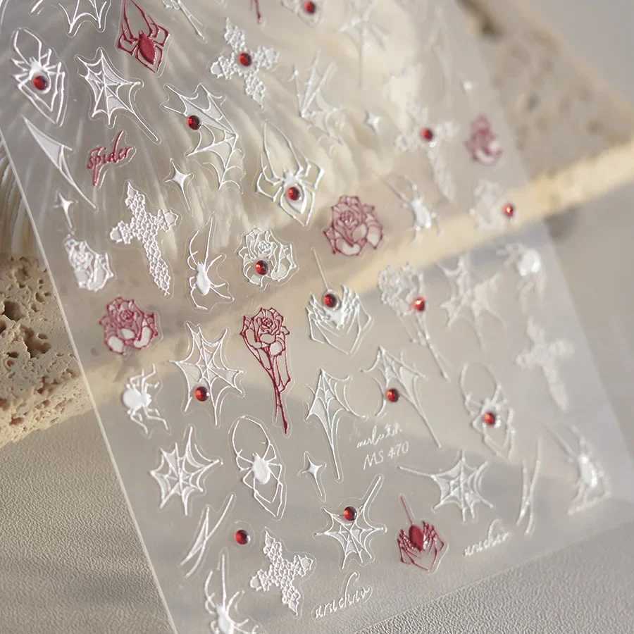 1pcs 5D Relief Glitter Diamonds Nail Stickers Decals Laser Dark White Wild Spider Web Cross Adhesive DIY Nail Art Decor StickersXJ240814