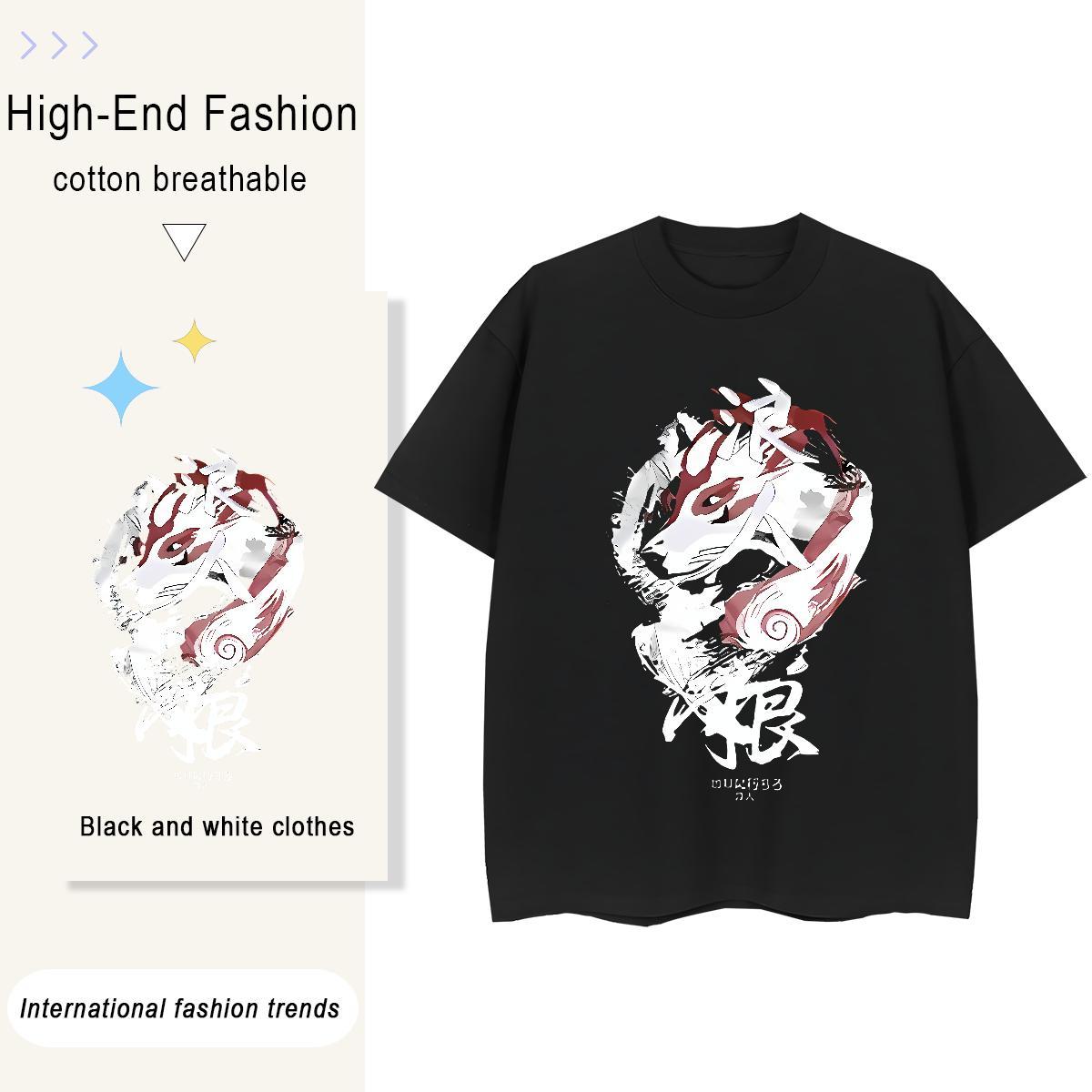 Loose Men Tshirts Casual 230g Cotton DIY Short Sleeve O-Neck Line Dragon T-Shirts Custom Tee Shirt