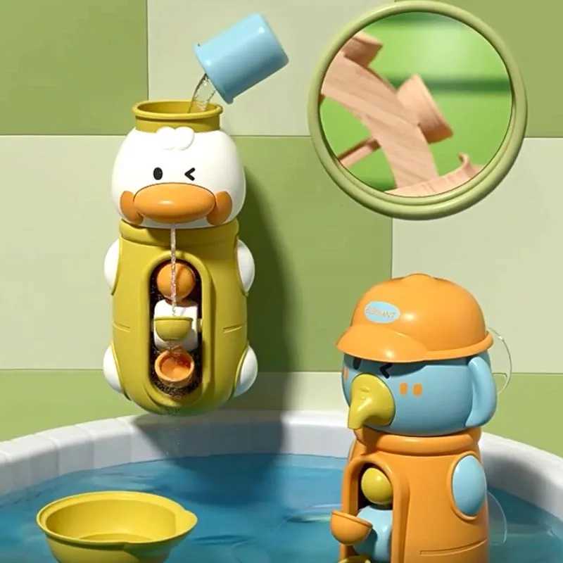 New Cute Duck/Elephant Baby Shower Toy Childrens Water Game Spinners and Suction Cup Water Wheel Game Childrens BathroomW240814