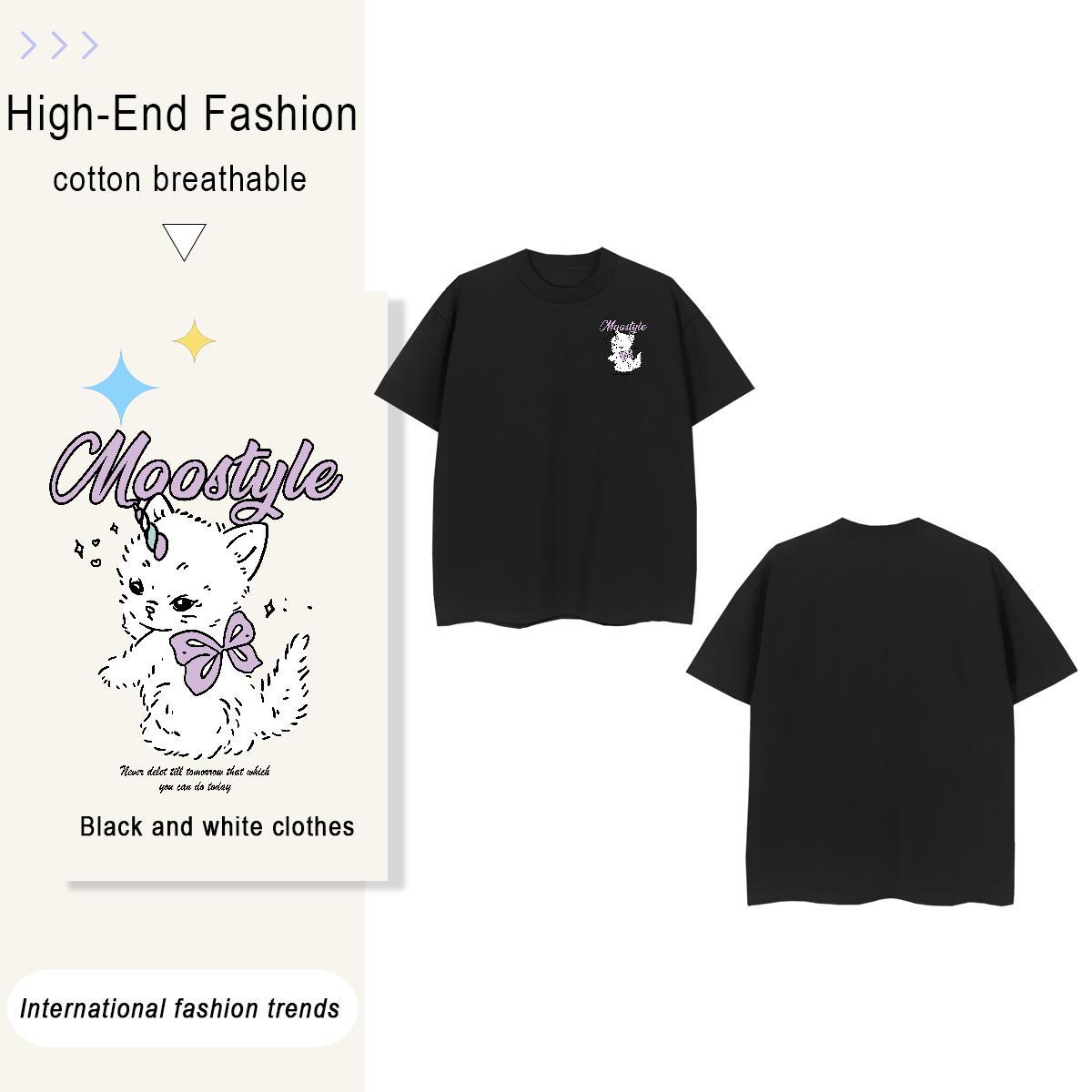 T Shirts Men 230g Pure Cotton cat Sports Casual Breathable Soft Oversized Couples T Shirts 2024 Loose Clothes