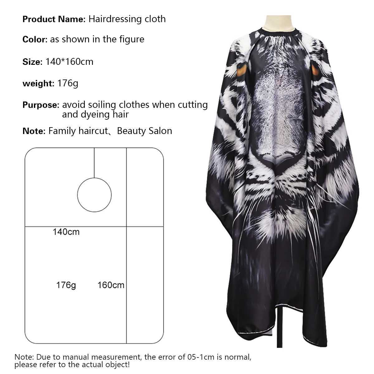 Barber apron tiger shawl anti-static hair shawl hair salon waterproof apron styling tool W240814