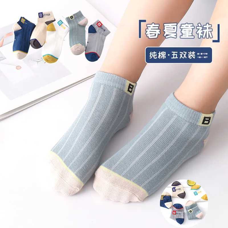 5 pairs of socks for children aged 1 to 6 in spring and summer for boys with breathable cotton mesh and thin soft socks for children W240814